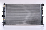Radiaator,mootorijahutus NISSENS 63078
