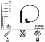 S&uuml;&uuml;tes&uuml;steemikomplekt NGK RC-DW302