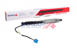 Elektrimootor, tagaluuk BOGAP B5260167