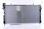 Radiaator,mootorijahutus NISSENS 61025
