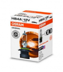 H&otilde;&otilde;gpirn,Kaugtuli ams-OSRAM 9006XS
