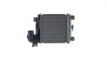 Kompressori&otilde;hu radiaator MAHLE CI 608 000S
