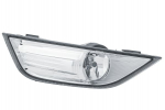 Udutuled HELLA 1NE 010 571-021