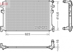 Radiaator,mootorijahutus DENSO DRM02048