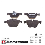 Piduriklotsi komplekt,ketaspidur ZIMMERMANN 23312.200.1