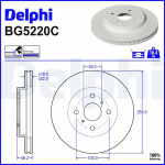 Piduriketas DELPHI BG5220C