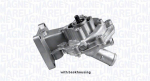 Veepump, mootori jahutus MAGNETI MARELLI WPQ0216