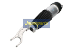&Otilde;huamort JAPANPARTS MM-AS231