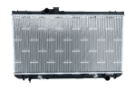 Radiaator,mootorijahutus NRF 53586