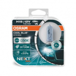 H&otilde;&otilde;gpirn,Kaugtuli ams-OSRAM 64176CBN-2HB