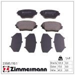 Piduriklotsi komplekt,ketaspidur ZIMMERMANN 23585.170.1