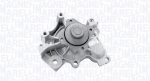 Veepump, mootori jahutus MAGNETI MARELLI WPQ0738