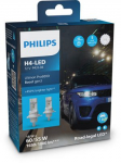 H&otilde;&otilde;gpirn,Kaugtuli PHILIPS 11342U60B3X2