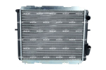 Radiaator,mootorijahutus NRF 507345A
