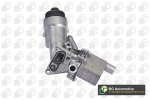 &Otilde;liradiaator,mootori&otilde;li BGA CO9503