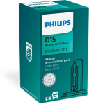 H&otilde;&otilde;gpirn,Kaugtuli PHILIPS 85415XV2C1