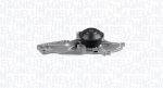 Veepump, mootori jahutus MAGNETI MARELLI 352316170474