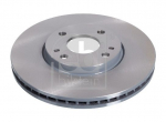 Piduriketas FEBI BILSTEIN 105717