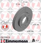 Piduriketas ZIMMERMANN 250.1390.20