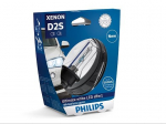 H&otilde;&otilde;gpirn,Kaugtuli PHILIPS 85122WHV2S1