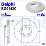 Piduriketas DELPHI BG9142C