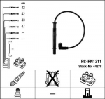 S&uuml;&uuml;tes&uuml;steemikomplekt NGK RC-RN1311