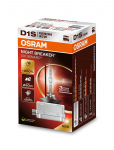 H&otilde;&otilde;gpirn,Kaugtuli OSRAM 66140XN2