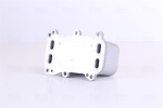 &Otilde;liradiaator,mootori&otilde;li NISSENS 91253