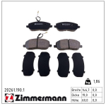 Piduriklotsi komplekt,ketaspidur ZIMMERMANN 20261.190.1
