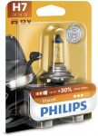 H&otilde;&otilde;gpirn,Kaugtuli PHILIPS 12972PRB1