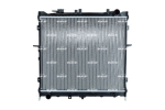 Radiaator,mootorijahutus NRF 53831