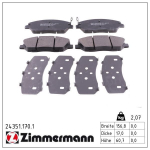 Piduriklotsi komplekt,ketaspidur ZIMMERMANN 24351.170.1