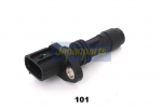 Andur,Nukkv&otilde;llipositsioon JAPANPARTS SAC-101