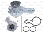 Veepump, mootori jahutus VALEO 506666