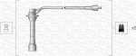 S&uuml;&uuml;tes&uuml;steemikomplekt MAGNETI MARELLI 941318111135
