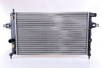 Radiaator,mootorijahutus NISSENS 632461