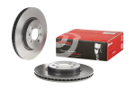 Piduriketas BREMBO 09.C174.11