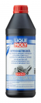 K&auml;igukasti &otilde;li LIQUI MOLY 2655