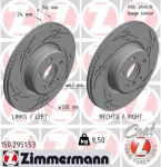 Piduriketas ZIMMERMANN 150.2951.53