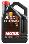 Mootori&otilde;li MOTUL 101584