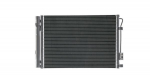 Kondensaator,kliimaseade MAHLE AC 1094 000S