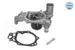 Veepump, mootori jahutus MEYLE 16-13 086 4596