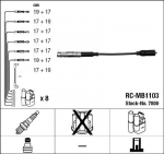 S&uuml;&uuml;tes&uuml;steemikomplekt NGK 7800