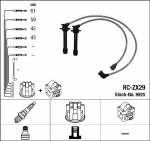 S&uuml;&uuml;tes&uuml;steemikomplekt NGK RC-ZX29