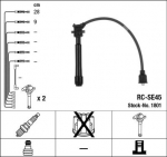 S&uuml;&uuml;tes&uuml;steemikomplekt NGK RC-SE45