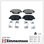 Piduriklotsi komplekt,ketaspidur ZIMMERMANN 22139.190.2