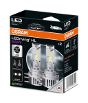 H&otilde;&otilde;gpirn,Kaugtuli ams-OSRAM 64176DWESY-2HB