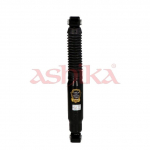 Amort ASHIKA MA-00987