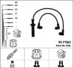 S&uuml;&uuml;tes&uuml;steemikomplekt NGK 8202
