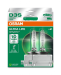 H&otilde;&otilde;gpirn,Kaugtuli ams-OSRAM 66340ULT-2HB